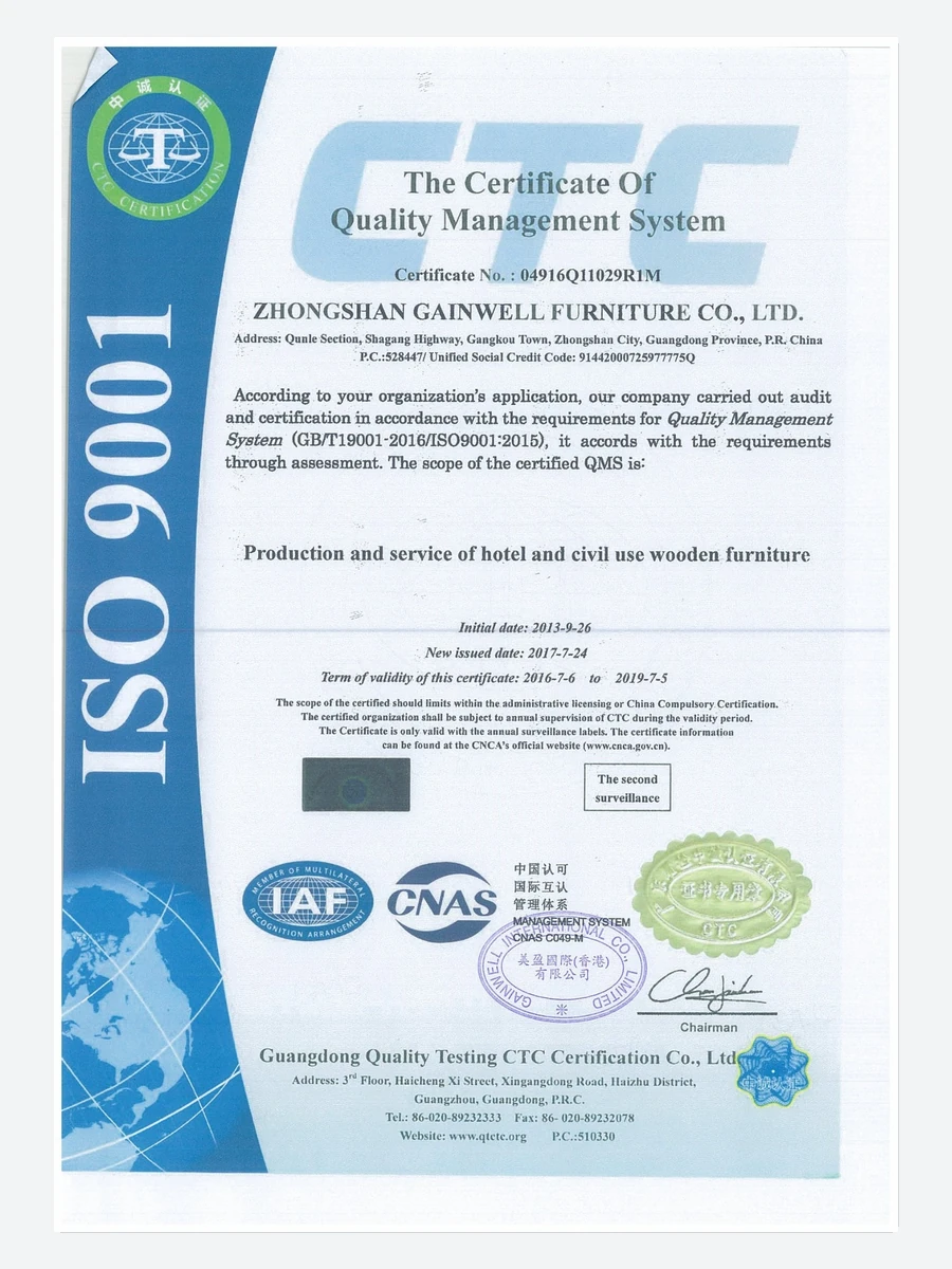 ISO 9001 quality management system certificate