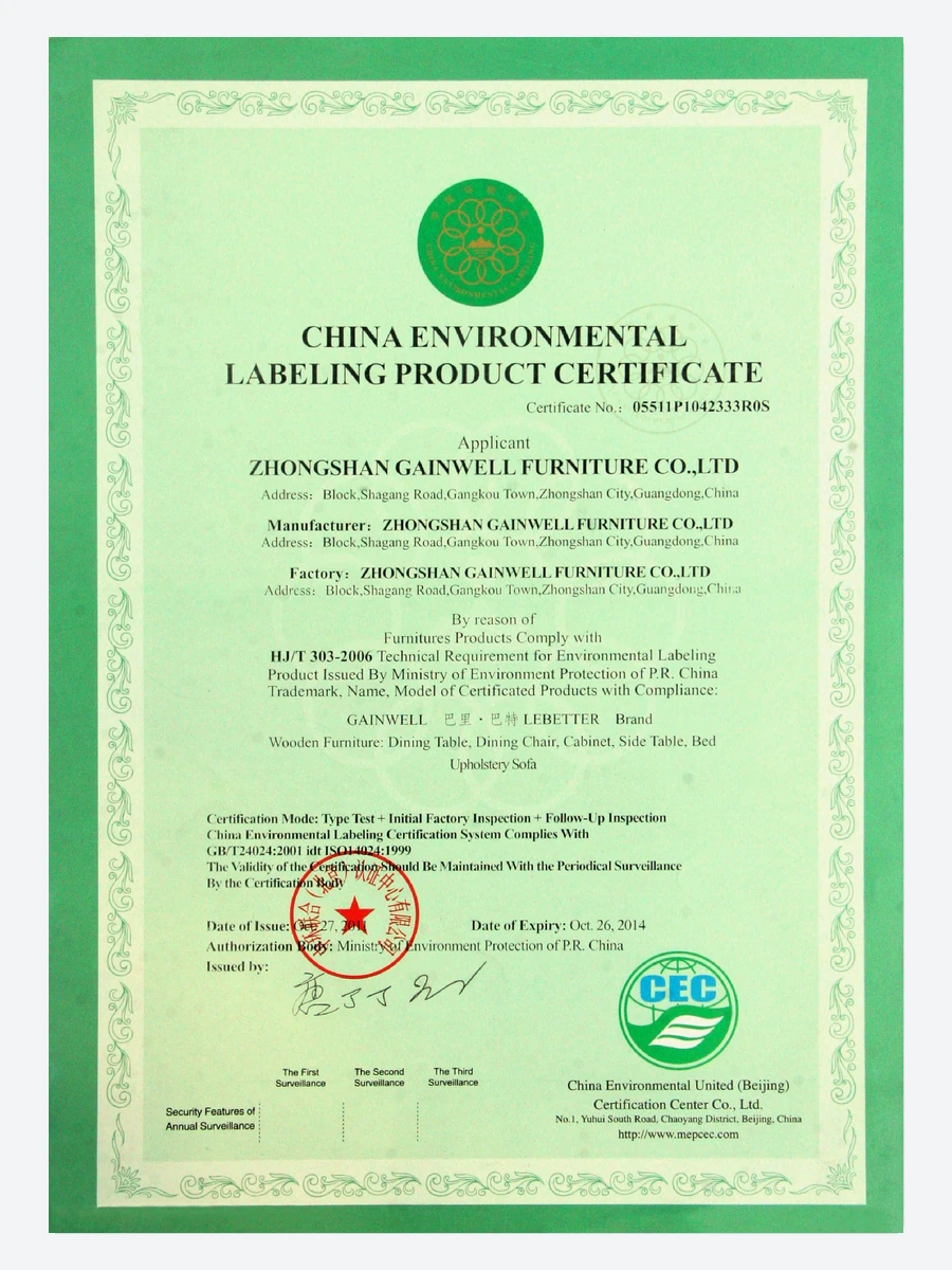 China environmental labeling product certificate