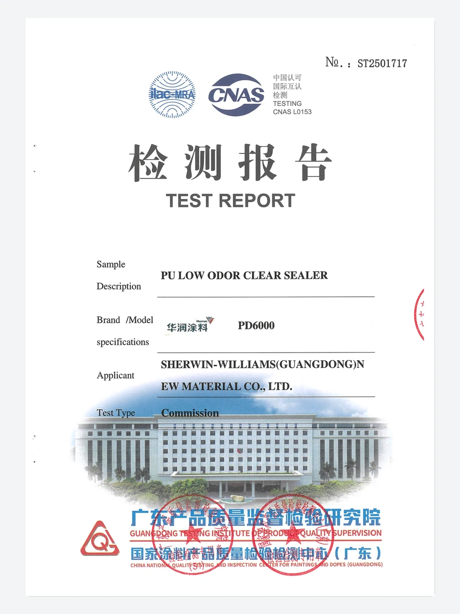 PU low odor clear sealer test report