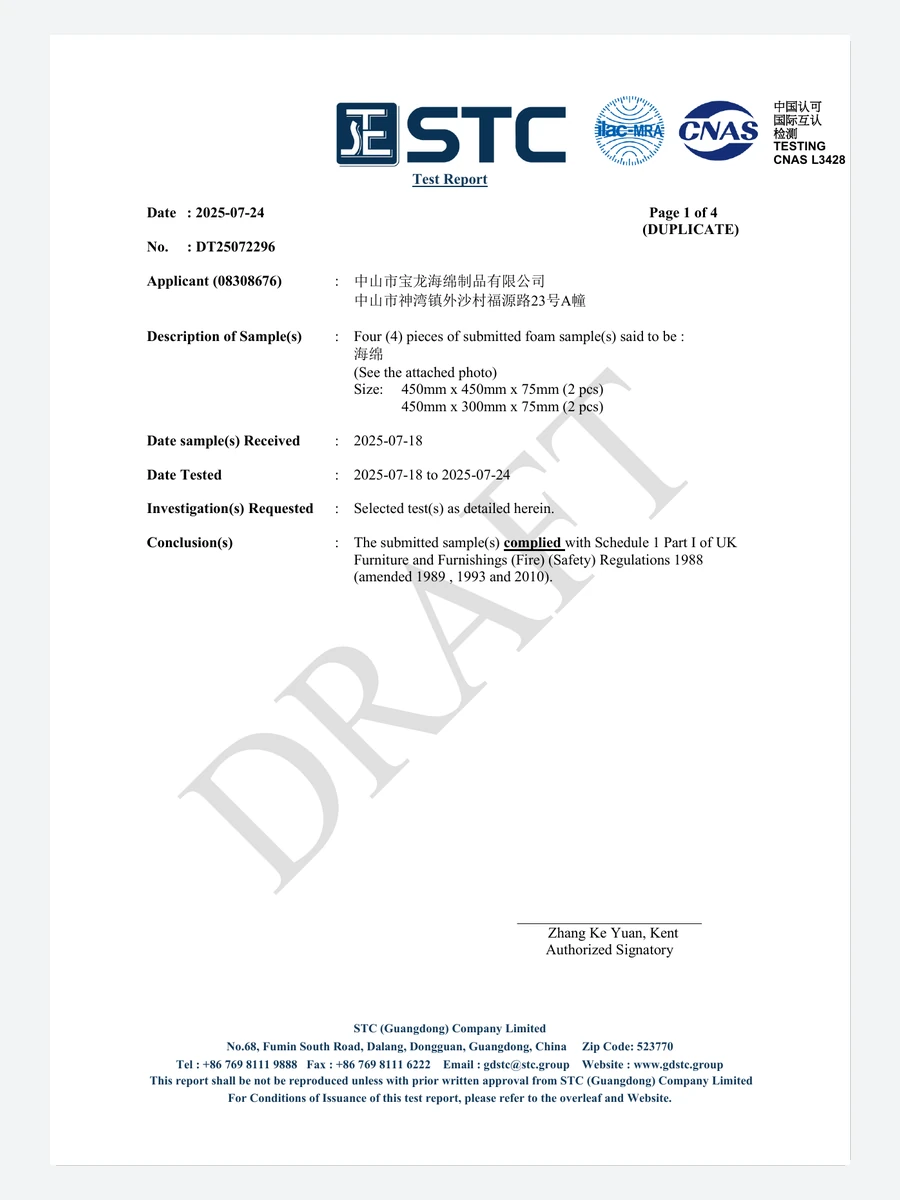 Sponge fire resistance testing report