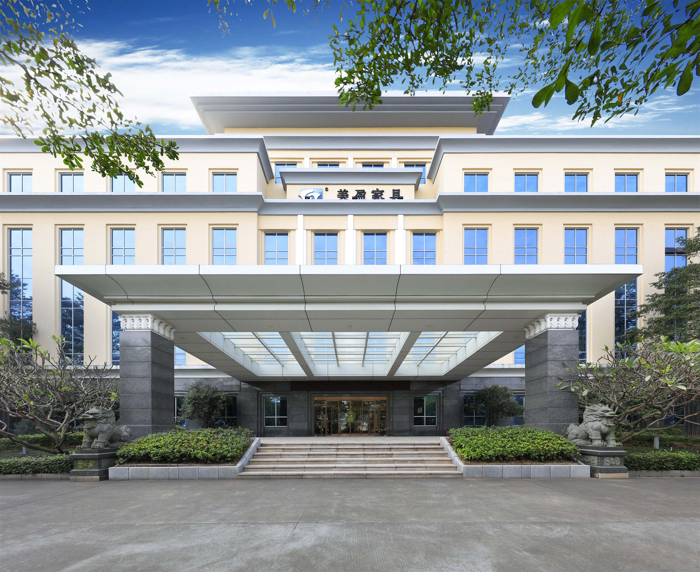 Gainwell Guangdong manufacturing facility
