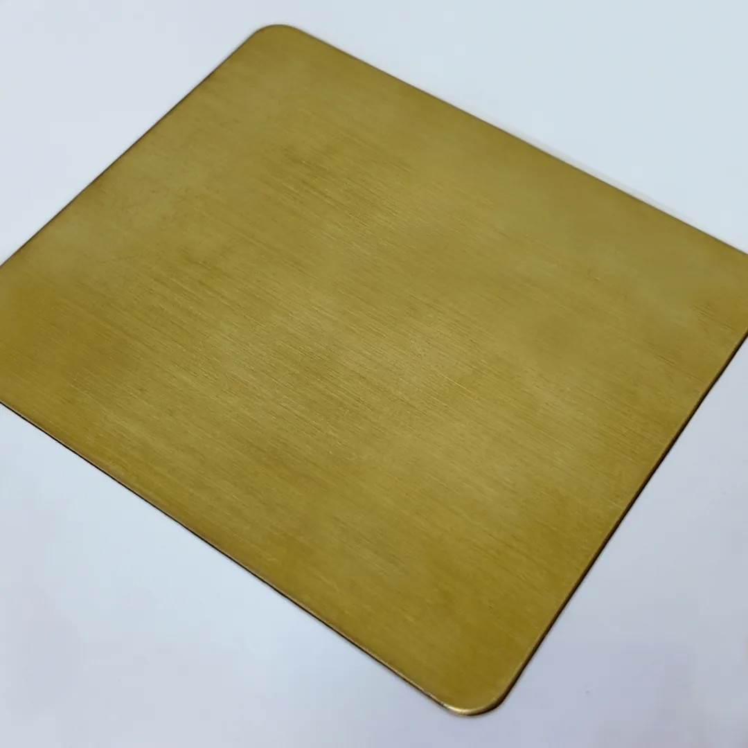 Brushed Golden Metal sample