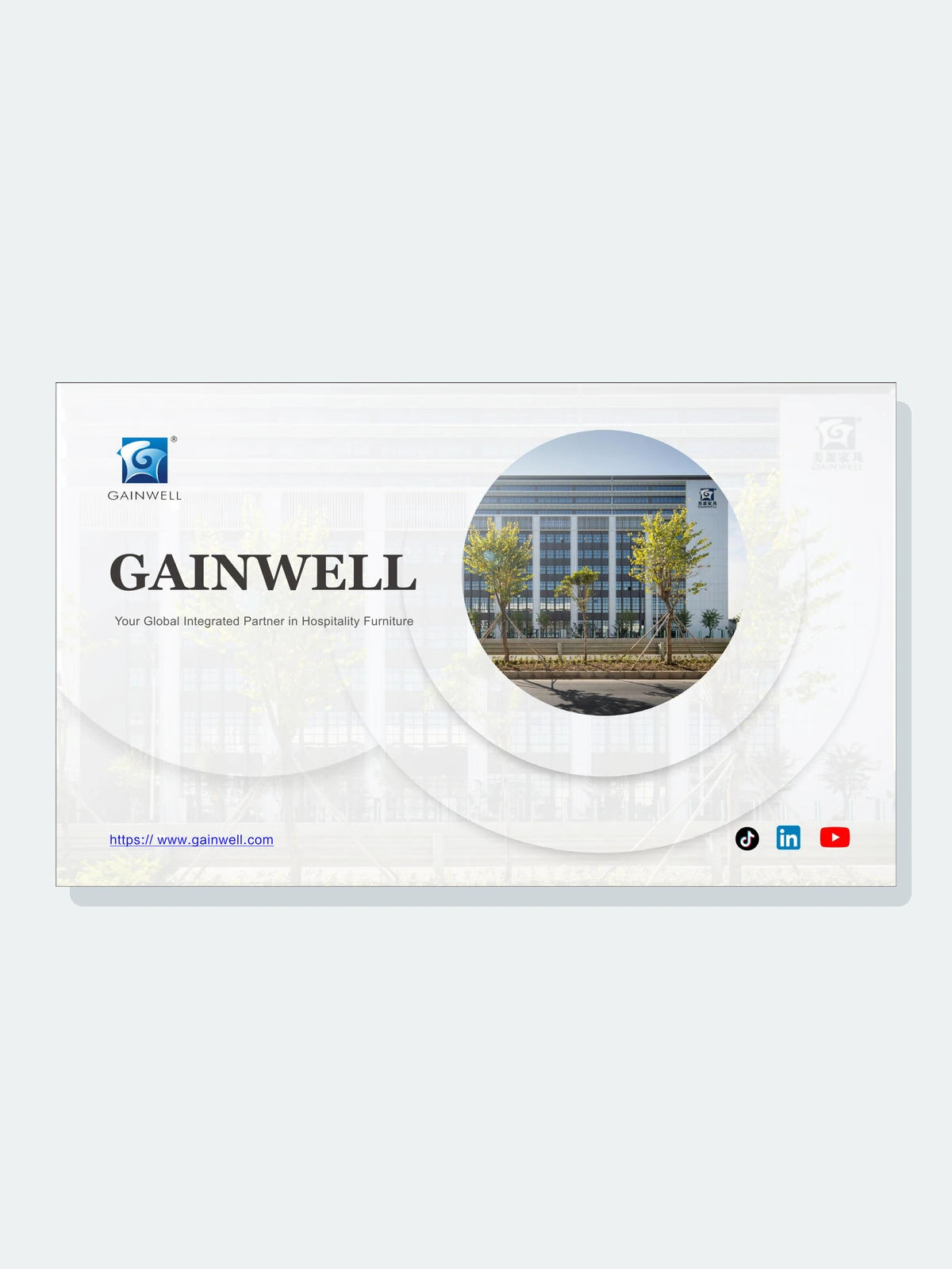 Gainwell Introduction 2026 cover